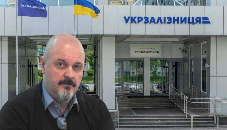 Наблюдательный совет «Укрзализныци» уволил Желько Марчека