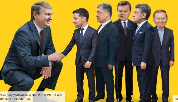 Президенты меняются, Ринат остается