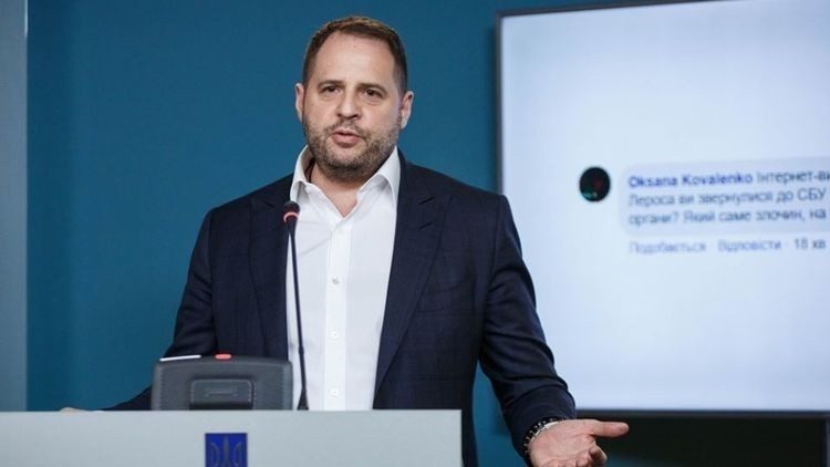 Фигуранты  с «пленок Ермака» написали в НАБУ заявления на главу ОП и его брата