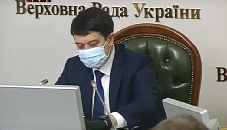 СБУ предупредила спикера Рады об угрозе энергобезопасности из-за «зеленого» тарифа