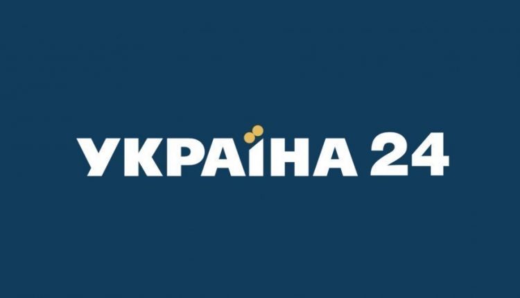 Телеканал Ахметова заморозил программу после интервью с нардепом Леросом