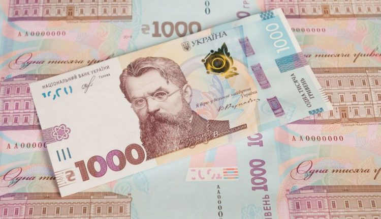 Госбюджет недополучил за прошлый год 43 миллиарда