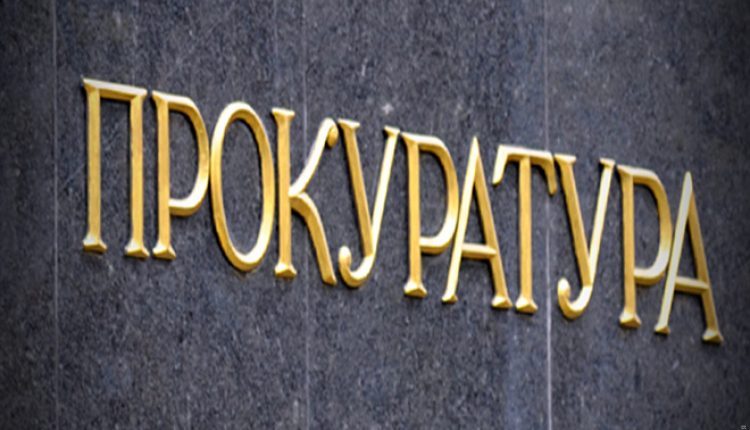 Прокуратура подозревает одного из крупнейших интернет-провайдеров в неуплате 6,7 млн налогов