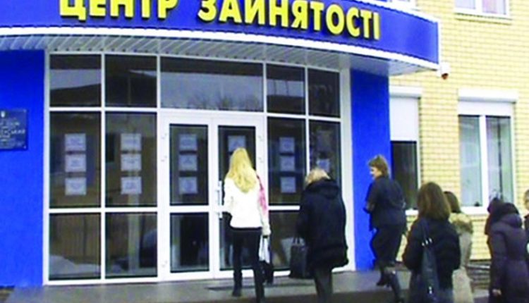 Александр Деркач: «У нас для них нет этих 2 миллионов рабочих мест»