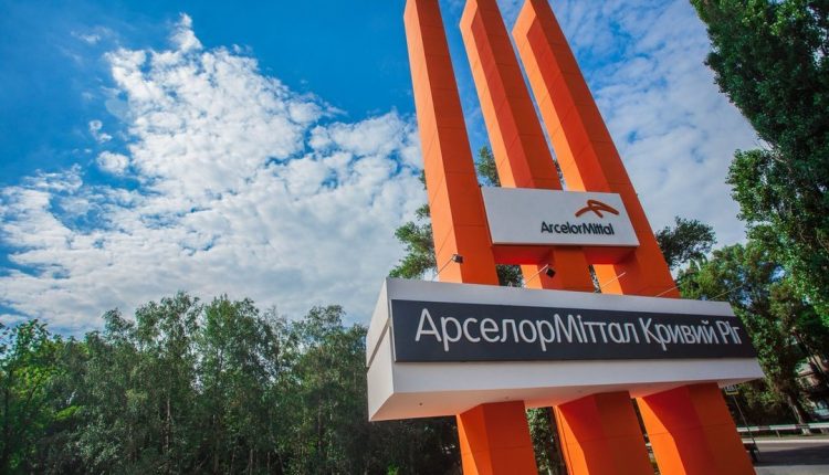 ArcelorMittal заявила, что в Украине электроэнергия стоит в 2−3 раза дороже, чем в Европе