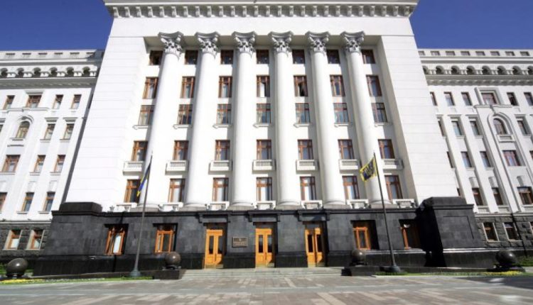 У Зеленского не планируют досрочные выборы президента