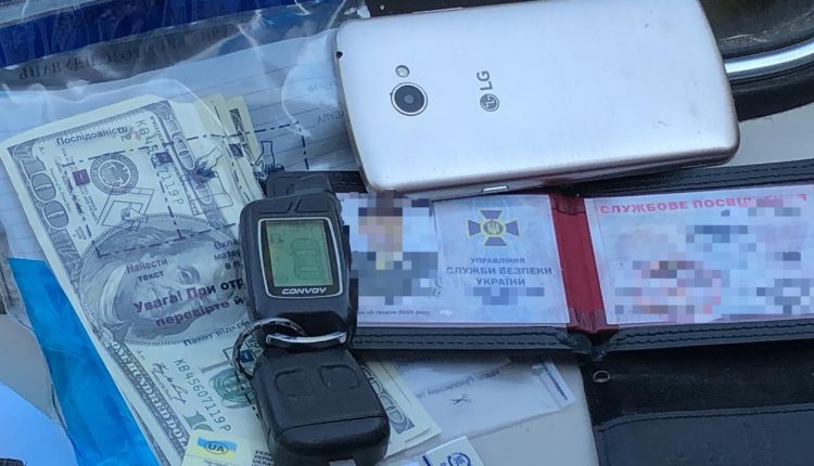 Подполковник СБУ погорел на взятке зерном и долларами