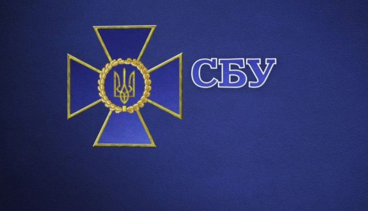 СБУ получила документы на строительство жилья в центре Киева