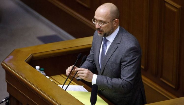 Шмыгаль отреагировал на обвинение в «неприкрытом» лоббизме бизнеса Ахметова