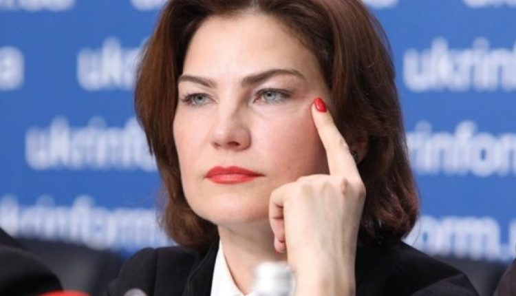 Венедиктова возбудила дела в отношении трех нардепов