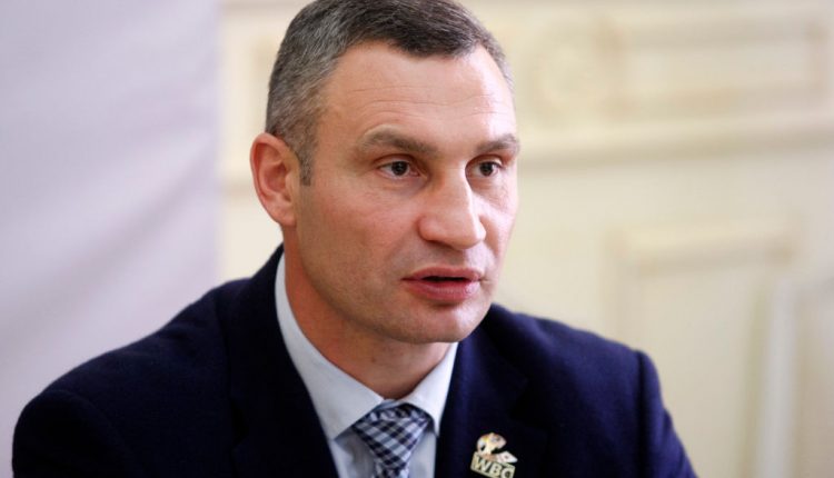 В Киеве не будут ослаблять карантин