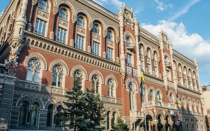 Учетная ставка Нацбанка снижена до 6%