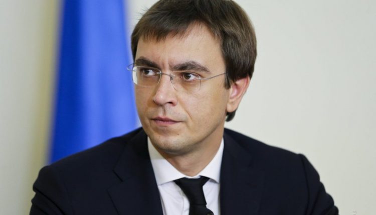 Детективы НАБУ сообщили о подозрении экс-министру Владимиру Омеляну