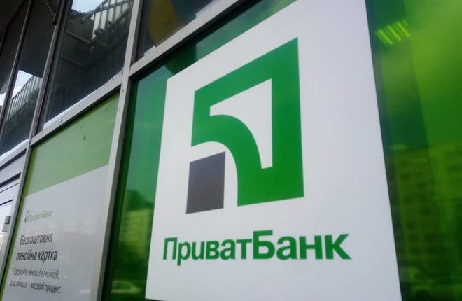 ВС отказал Дубилету в защите деловой репутации, достоинство Коломойского рассматривают в Печерском суде