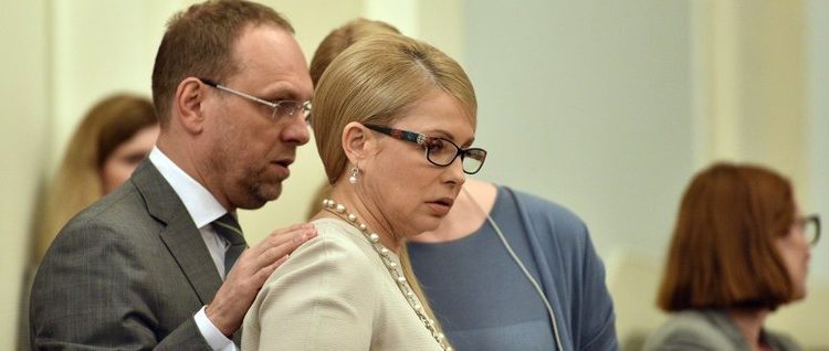 64 нардепа обжаловали в Конституционном суде «антиколомойский» закон