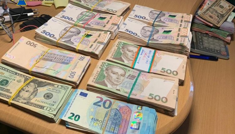 В Киеве СБУ разоблачила сеть, через которую «отмыли» более 500 млн