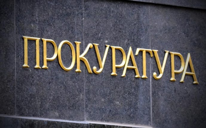Руководителя киевского предприятия подозревают в присвоении 800 тысяч