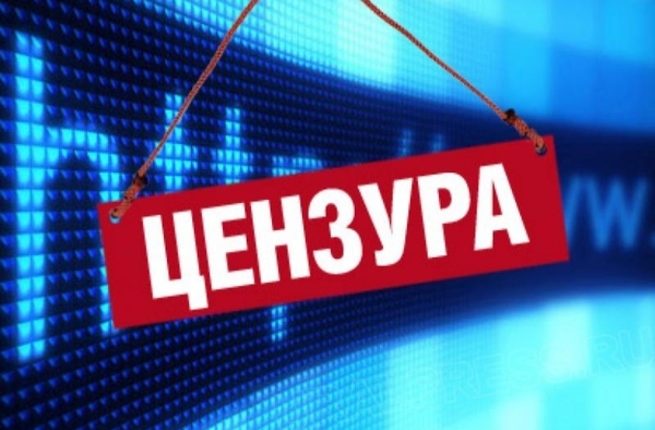 Юрий Романенко: «Зеленский решил тут Россию создать»
