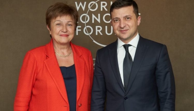 Зеленский отрапортовал МВФ о поисках независимого технократа на пост главы НБУ