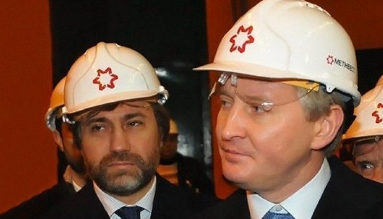 Центральный ГОК Ахметова и Новинского через суд избавился от налогов на 1,1 млрд