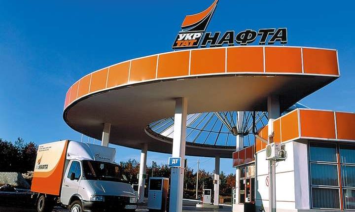«Укртатнафта» просит ввести с 1 августа пошлину на российские нефтепродукты
