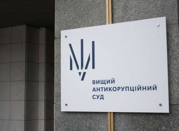 Суд отпустил задержанного за попытку подкупить главу ФГИ адвоката под залог в 16 млн