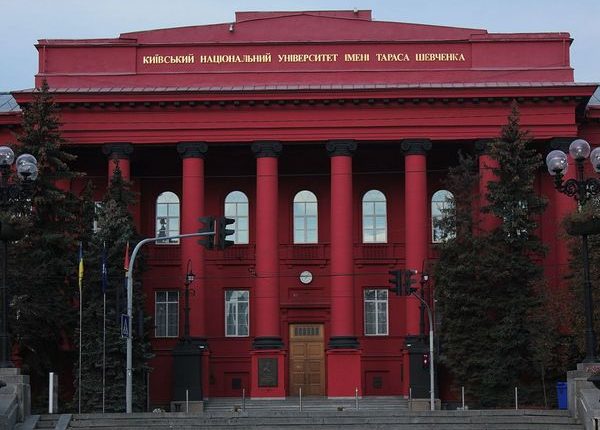 Полиция расследует растрату 60 млн, полученных киевским вузом по «Киотскому протоколу»