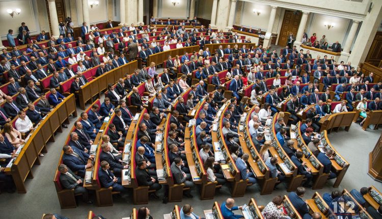 Рада проведет сегодня внеочередное заседание
