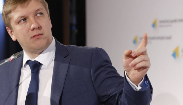 Коболев заявил, что теперь за все результаты деятельности «Нафтогаза» отвечает Банковая