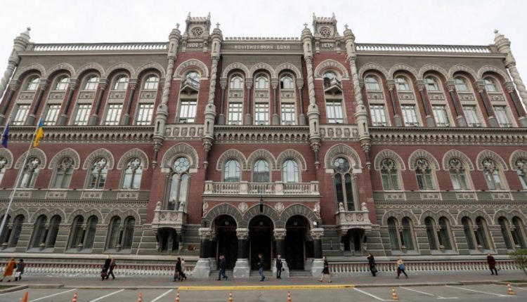 НБУ обнародовал календарь плановых платежей по внешнему долгу