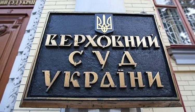 АТБ выиграл у налоговой спор на 107 млн