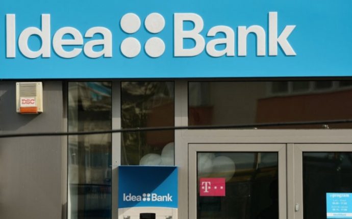 Владельца Idea Bank обвиняют в причастности к финансовой пирамиде