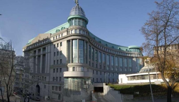 НБУ ликвидирует банк «Аркада»