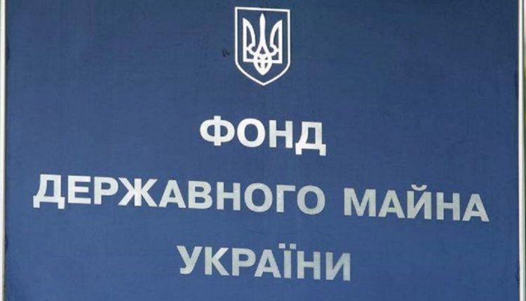 Шесть государственных ТЭЦ могут все-таки оставить в управлении Фонда госимущества