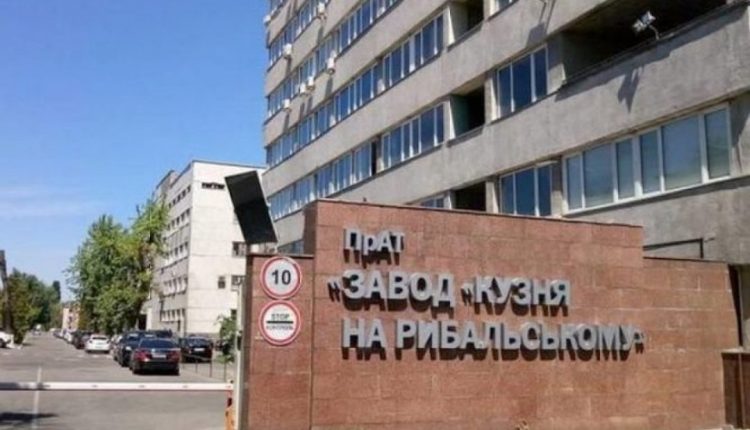 Суд отказался снять арест с недвижимости и 94% акций «Кузни на Рыбальском»