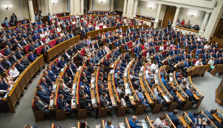 Рада назначила квартет новых министров