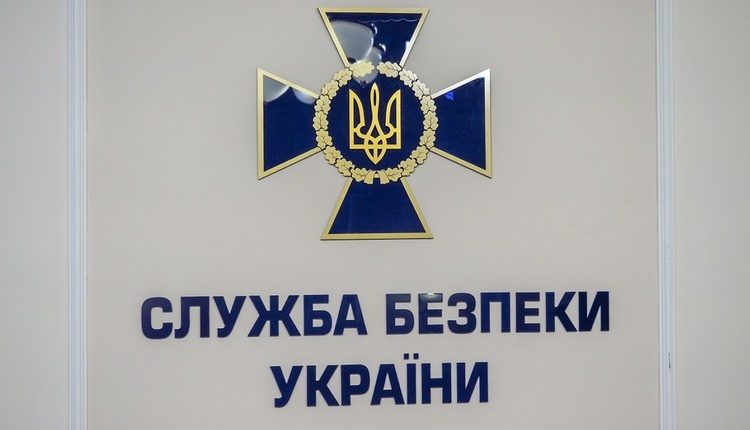 СБУ разоблачила махинации на 2,8 млрд на рынке ценных бумаг