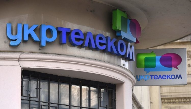 Суды сняли арест с 92,8% акций «Укртелекома» и запретил забирать их у Ахметова