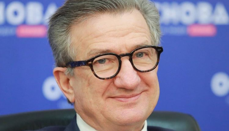 Нардеп Сергей Тарута продал акции УГМК