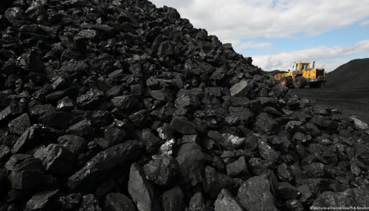 Открыто дело о банкротстве ГАК «Уголь Украины»
