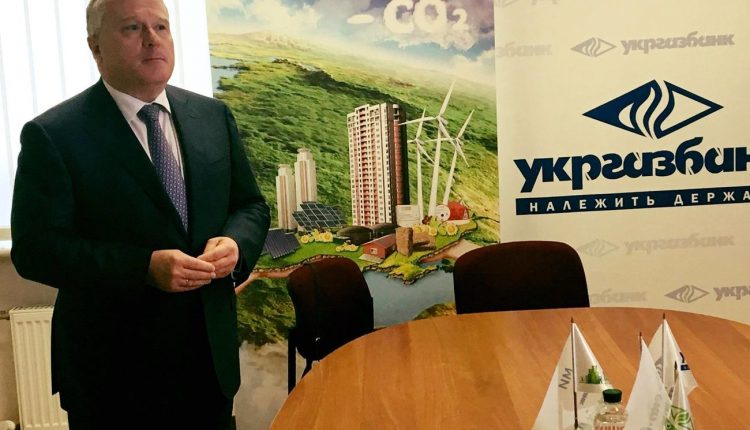 «Укргазбанк» возглавил Андрей Кравец