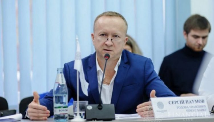 Новый глава «Ощадбанка» выступает за его приватизацию