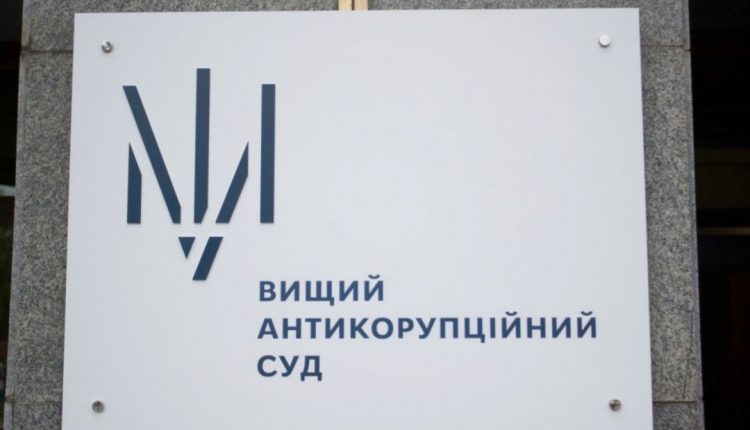 ВАКС отправил под домашний арест бывшего директора порта «Южный»