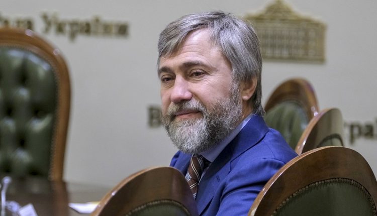 Фиала хочет купить банк Новинского