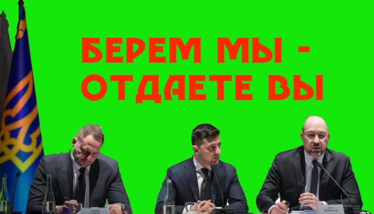 Сергей Лямец: «Один из атрибутов общества потребления — жизнь в кредит»