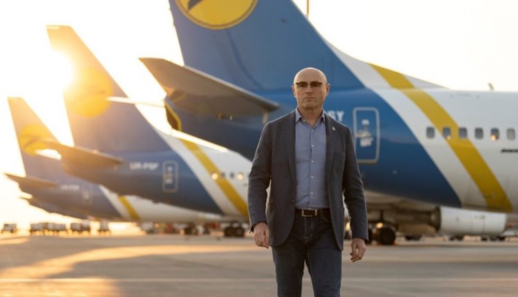 ВАКС продлил обязанности президента авиакомпании Коломойского