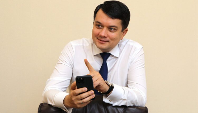 Разумков рассказал, чего боятся нынешние нардепы