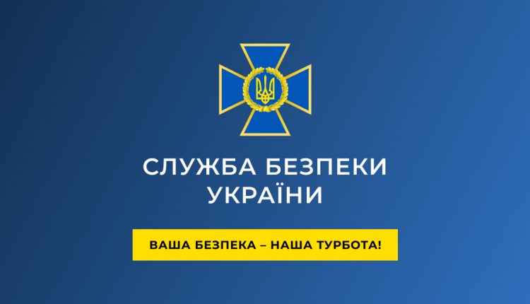 Полковник СБУ обещал $50 тысяч за убийство «правой руки» друга детства Зеленского