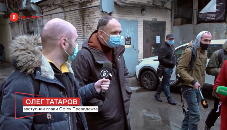 Активы «Укрбуда» и Микитася начали «растягивать» люди, ведущие к окружению Татарова
