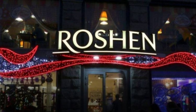 Завод Roshen начал экспортировать кошерное масло